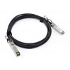 Direct Atttach Cable (DAC) SFP+, 10Гбит/с, 7м
